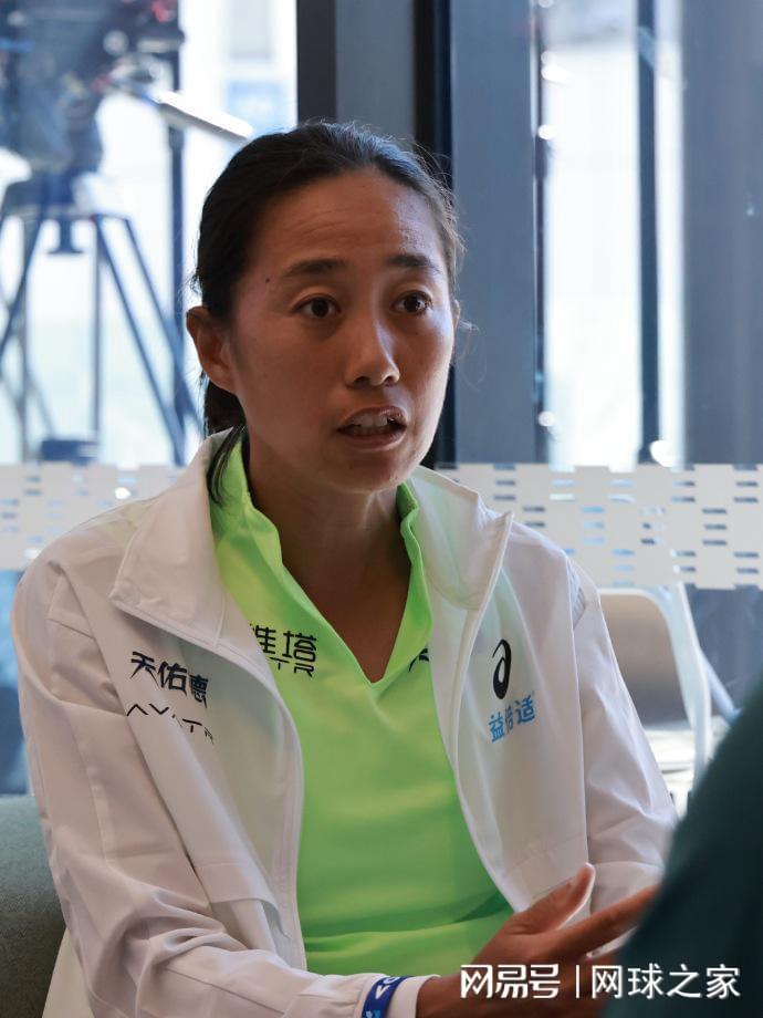 开云体育平台app-开年两冠！中国网球2026开门红