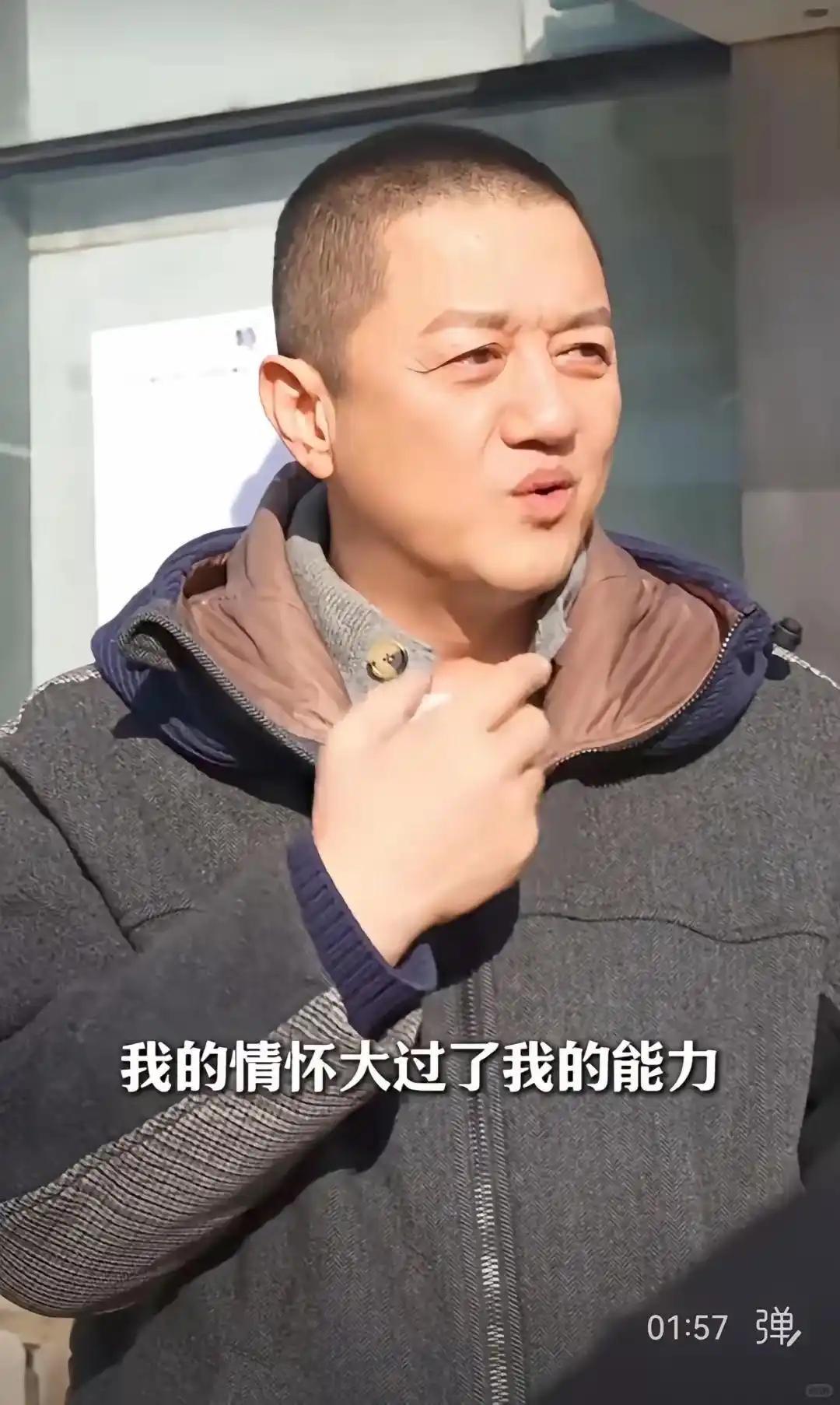 开云体育官网-李亚鹏，这个人真不能细究，越挖越发现，他这个人，才真配享太庙