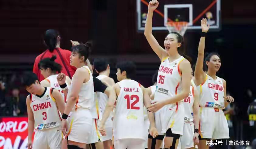 开云体育平台app-首节21-11！中国女篮对阵比利时，韩旭疑似感冒，宫鲁鸣再变阵