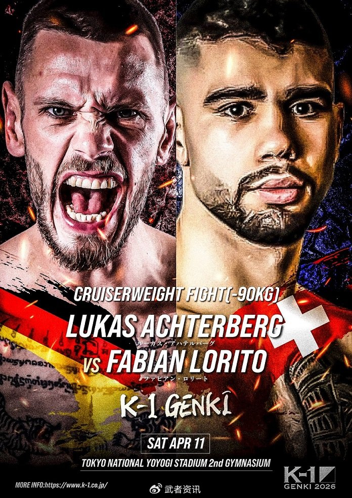 4月11日K-1：卢卡斯·阿克特伯格vs法比安·洛里托|冠军争霸赛|争霸赛|邓圭·席尔瓦|江川优生|木材萌那_新浪体育_新浪新闻